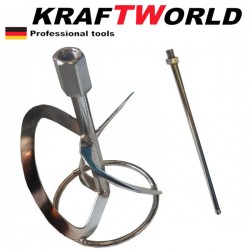 Бъркалка за бетон Kraftworld 2400W (строителен миксер)
