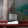 Термометър за вътрешна и външна температура