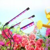 LED лампа за растения с 3 гъвкави рамена