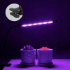 UV лампа за отглеждане на растения с 3 гъвкави рамена – 40W