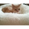 Кръгло пухкаво легло за кучета и котки 40х23 см.