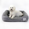 Легло за куче PUPY 2