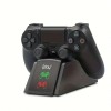 Зарядна станция за PlayStation 4 (ps4) контролери