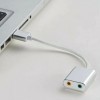 Външна USB звукова карта YQ-6 