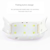 LED лампа за маникюр и педикюр 