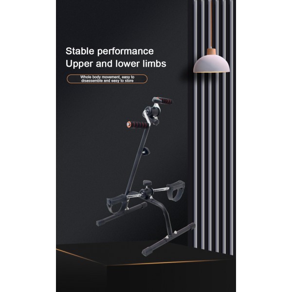 Колело за трениране на ръце и крака Active Motion 2
