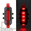 LED фар и стоп за велосипед USB