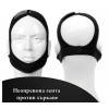 Лента за спиране на хъркането