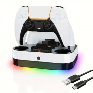 Станция за зареждане на PlayStation 5 контролери (PS5) Станция за зареждане на PlayStation 5 контролери (PS5)