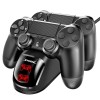 Зарядна станция за PlayStation 4 контролери (PS4)