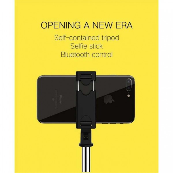 Селфи стик с трипод, дистанционно и Bluetooth контрол